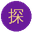 每日大赛 - 寸止大赛-每日吃瓜大赛 +mrds